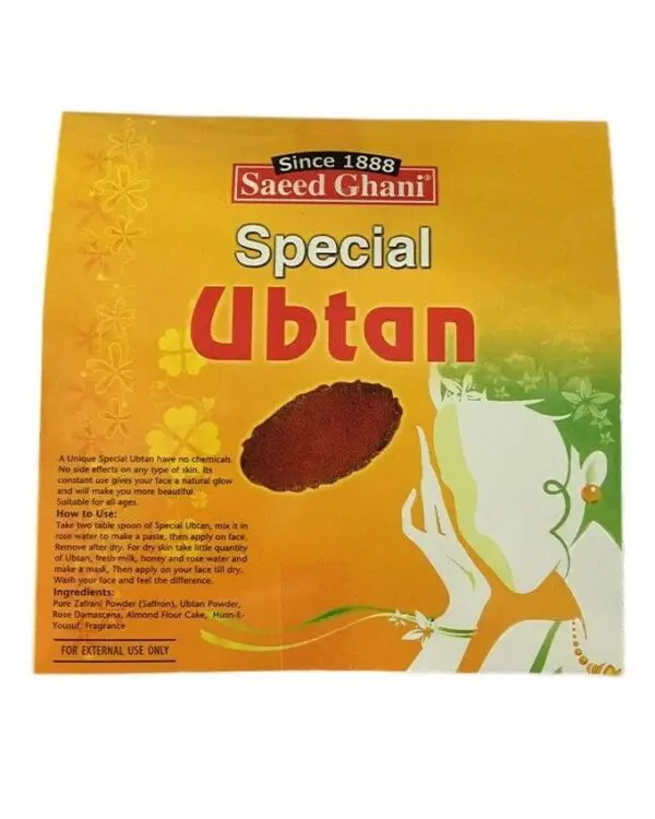 Saeed Ghani Special Ubtan Powder 100gm