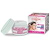 Soft Touch Multivitamin Skin Whitening Cream 50gm