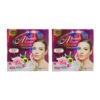 A Beauty Cream For Women 30gm Pack of 2