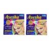 Ayesha Whitening Cream 30gm Pack of 2