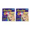 Ayesha Whitening Cream 30gm Pack of 2