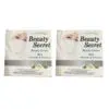 Beauty Secret Beauty Cream 30gm Pack of 2