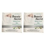 Beauty Secret Beauty Cream 30gm Pack of 2