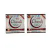 Chandi Beauty Cream 30gm Pack of 2