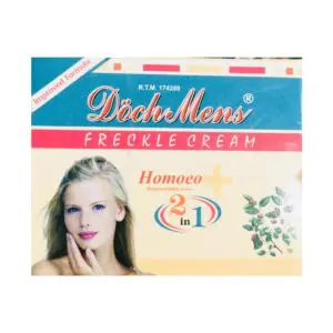 Duchmens Freckle Cream 30gm