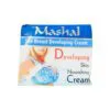 Mashal Breast Developing Cream