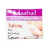 Mashal She Brease Tighting Cream