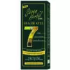 Seven Herbal Hair Oil