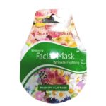 Anees Anees Facial Mask Sachet