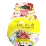 Anees Anees Skin Polish Sachet