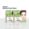 Jhalak Beauty Cream Pack of 2