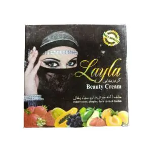 Layla Beauty Cream 30gm