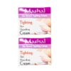Mashal She Brease Tighting Cream Pack of 2