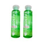 Oxygenated Aloe Vera Gell 99% Pack of 2
