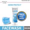 Ponds Germ Protect Face Wash 100gm With Free Face Mask