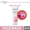 Ponds White Beauty Face Wash 50gm