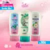 Soft Touch Daily Cleansing Routine Bundle