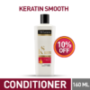 Tresemme Keratin Smooth Hair Conditioner 160ml