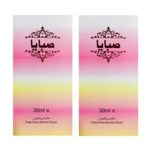 Alhuda Sabaya Perfume 30ml Pack of 2