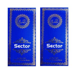 Alhuda Sector Perfume 30ml Pack of 2