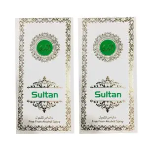 Alhuda Sultan Perfume 30ml Pack of 2