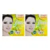 Due Beauty Cream 30gm Pack of 2