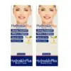 Hydroskin Plus Beauty Cream 30gm Pack of 12