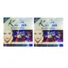 Kiswa Beauty Cream 30gm Pack of 2