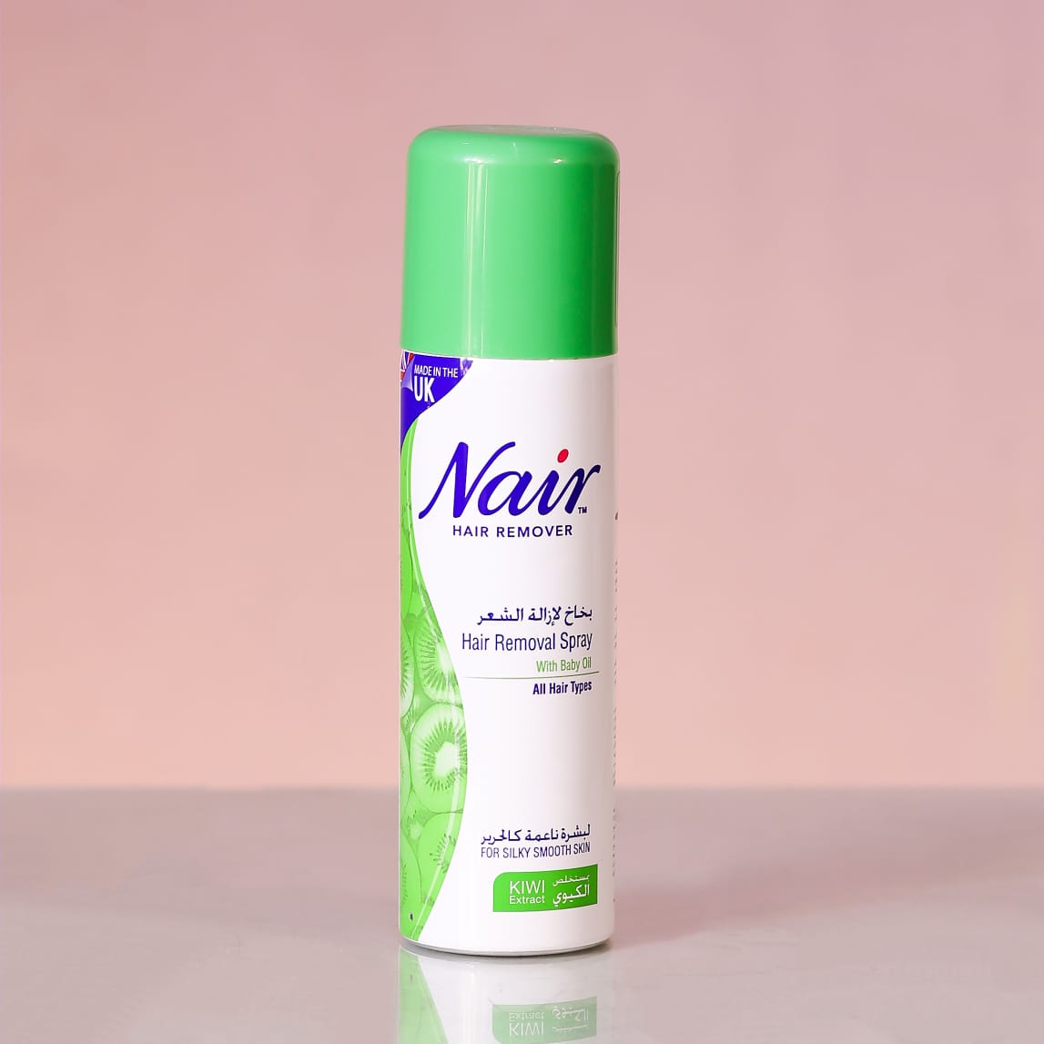 Nair Hair Removing Spray Kiwi Extract (200ml) – 