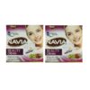 Navia Beauty Cream 30gm Pack of 2
