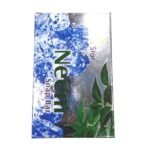 Neem Plus Soap 100gm