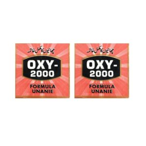 Oxy 2000 Freckle Cream Pack of 2