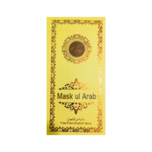 Alhuda Mask Ul Arab Perfume 30ml