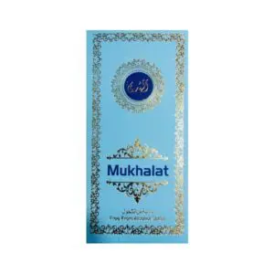 Alhuda Mukhalat Perfume 30ml