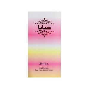 Alhuda Sabaya Perfume 30ml