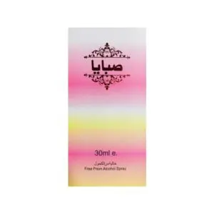 Alhuda Sabaya Perfume 30ml