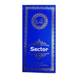 Alhuda Sector Perfume 30ml