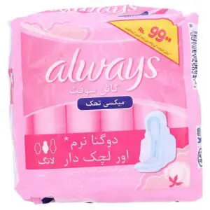 Always Soft Maxi Thick Long Pads