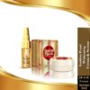 Golden Pearl Beauty Cream With Serum