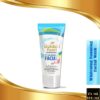 Golden Pearl Facial Wash for Brighter Skin 75ml