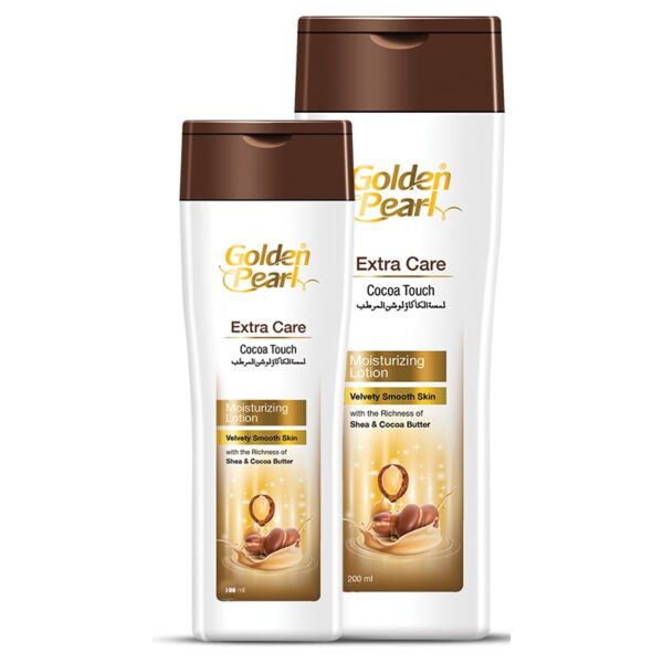 Golden Pearl Whitening Moisturizing Lotion Brown 200ml