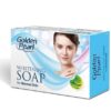 Golden Pearl Whitening Soap (Normal Skin) 100gm