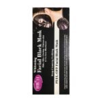 HB11 Facial Black Mask Sachet