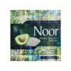 Noor Herbal Beauty Cream 30gm