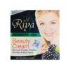 Riya Beauty Cream 30gm