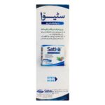 Sativa Whitening Cream 30gm Pack of 6