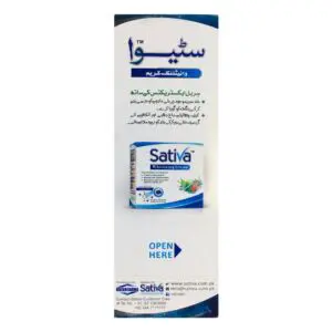 Sativa Whitening Cream 30gm Pack of 6