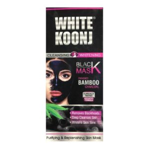 White Koonj Black Mask Sachet