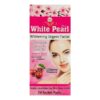 White Pearl Plus Whitening Urgent Facial Pack of 24 Sachets
