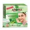 Aroma Beauty Cream (30gm)